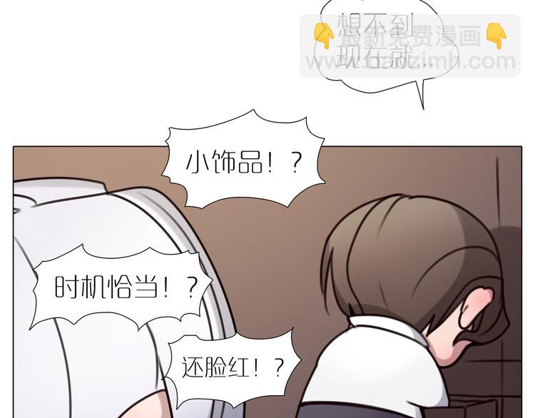 第20话 谋划(1/2)-第52话