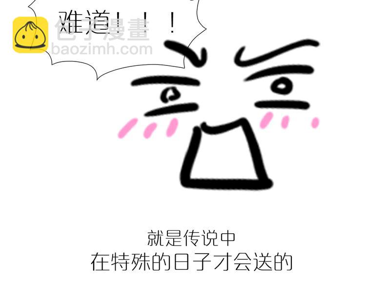 第20话 谋划(1/2)-第52话