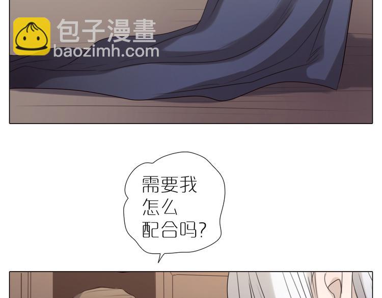 第20话 谋划(1/2)-第52话