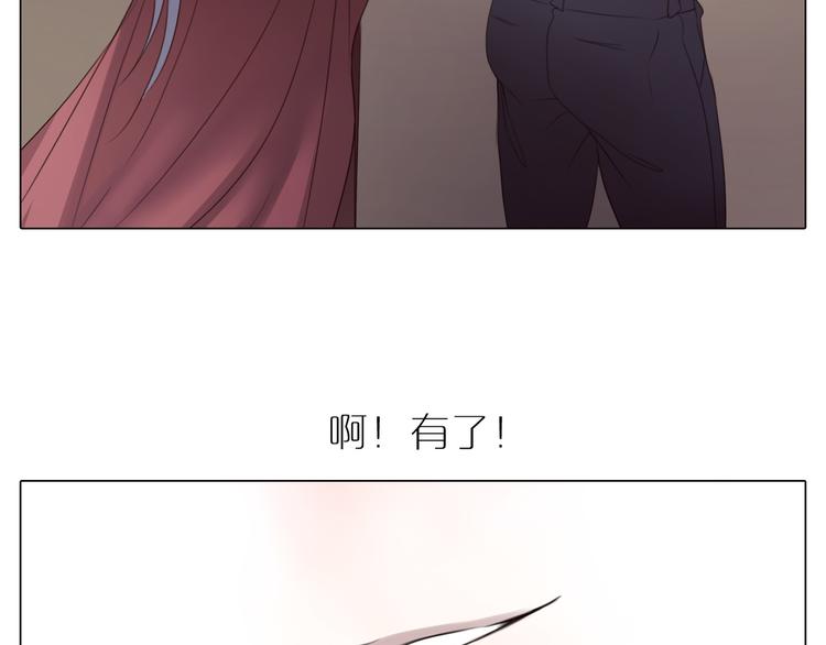 第20话 谋划(1/2)-第52话