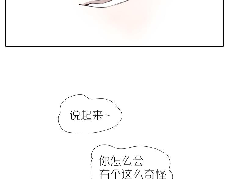 第20话 谋划(1/2)-第52话