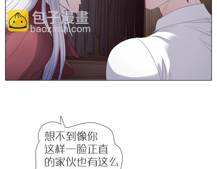 第20话 谋划(1/2)-第52话