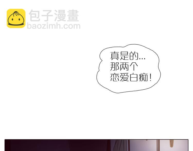 第22话 我绝对没有嫉妒！(1/2)-第54话