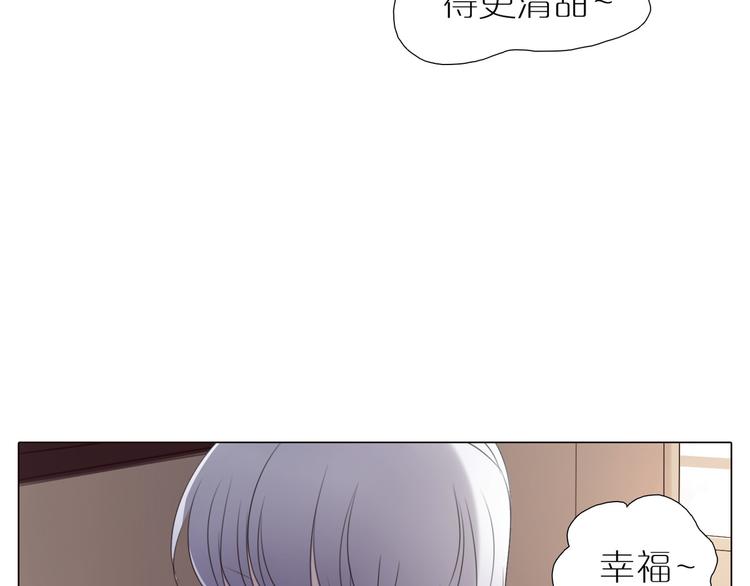 第22话 我绝对没有嫉妒！(1/2)-第54话