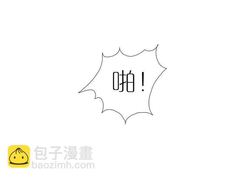 第22话 我绝对没有嫉妒！(1/2)-第54话