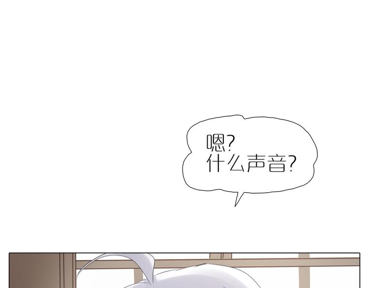 第22话 我绝对没有嫉妒！(1/2)-第54话