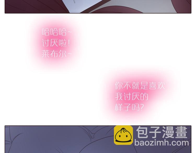 第22话 我绝对没有嫉妒！(1/2)-第54话