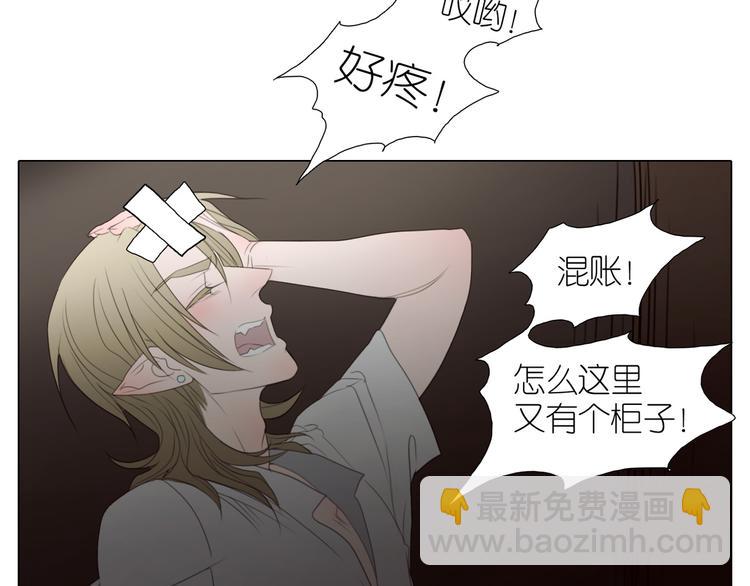 第24话 僵尸！？(1/2)-第56话