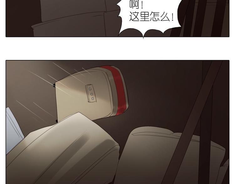 第24话 僵尸！？(1/2)-第56话