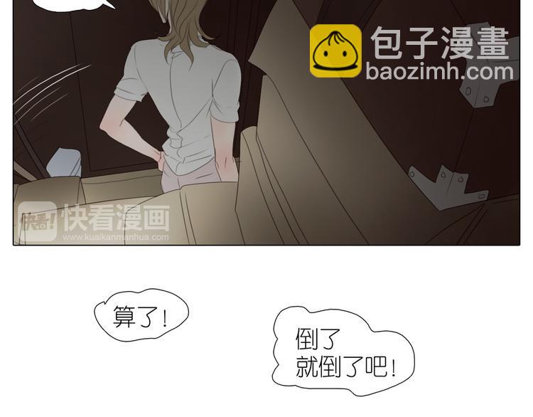 第24话 僵尸！？(1/2)-第56话