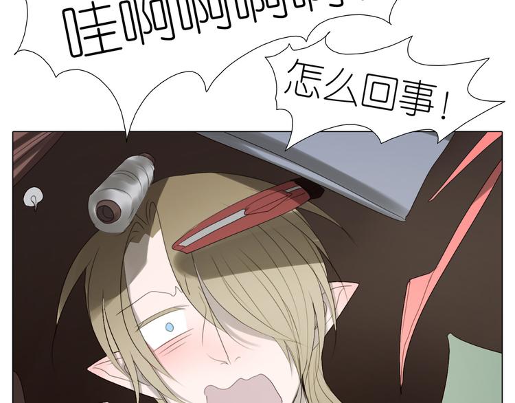 第24话 僵尸！？(1/2)-第56话