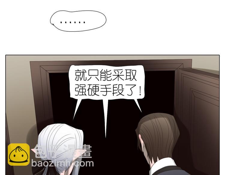 第24话 僵尸！？(1/2)-第56话