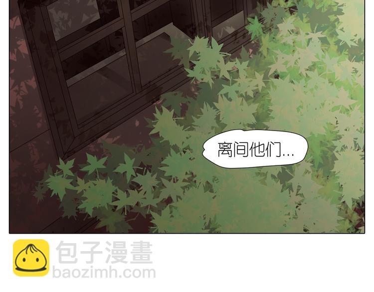 第24话 僵尸！？(1/2)-第56话