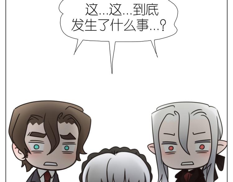 第24话 僵尸！？(1/2)-第56话