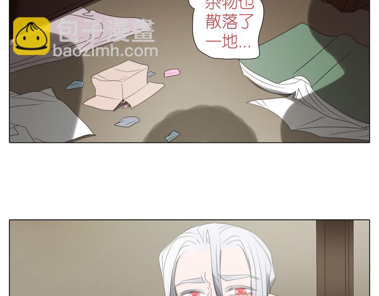 第24话 僵尸！？(1/2)-第56话