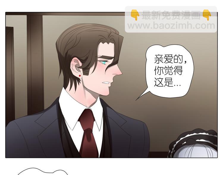 第24话 僵尸！？(1/2)-第56话