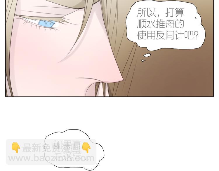 第26话 喷嚏不停(1/2)-第58话