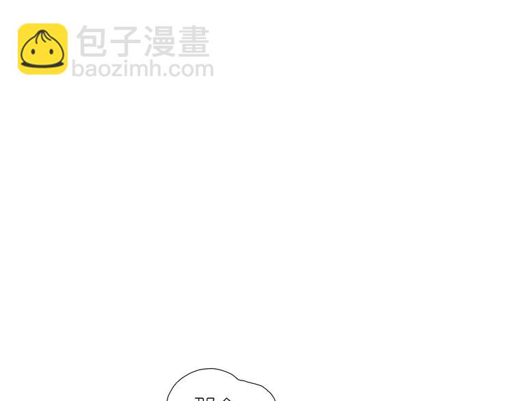 第26话 喷嚏不停(1/2)-第58话