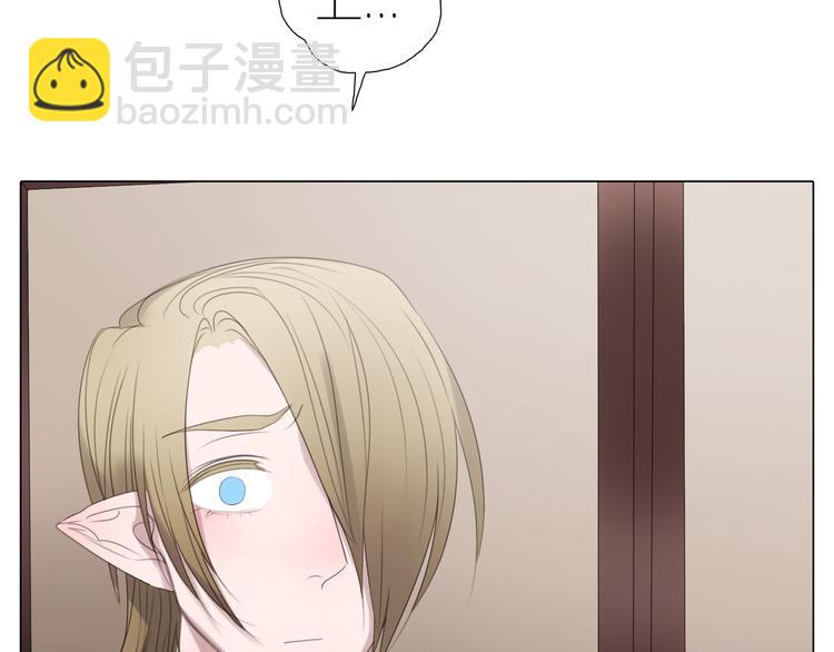 第26话 喷嚏不停(1/2)-第58话