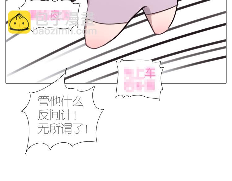 第26话 喷嚏不停(1/2)-第58话