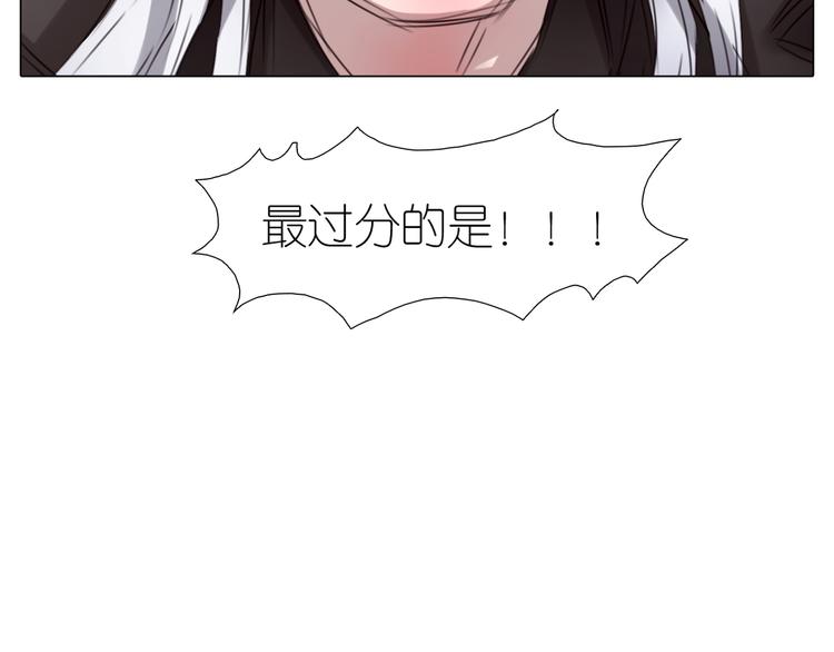 第26话 喷嚏不停(1/2)-第58话