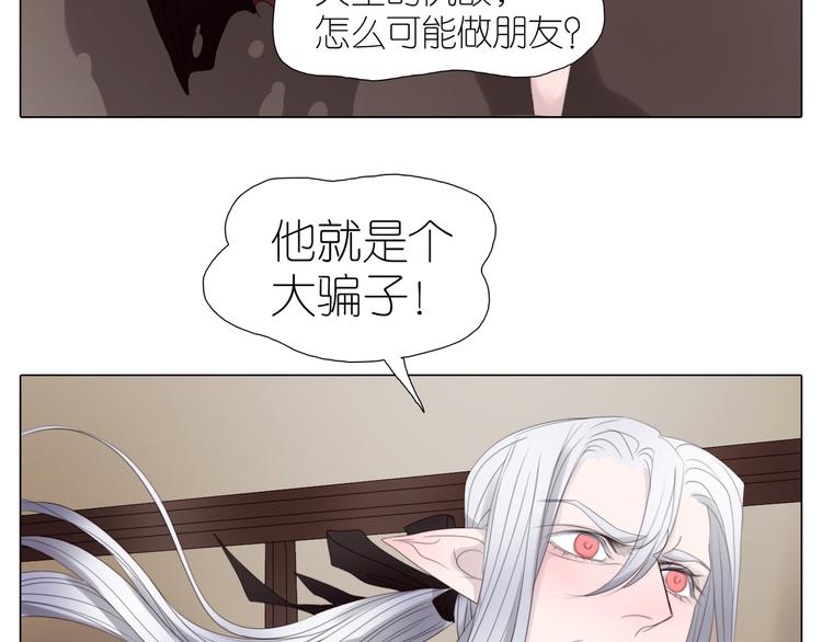 第26话 喷嚏不停(1/2)-第58话