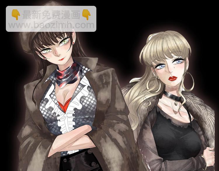 LALA新作《莉莉丝的世界》-第60话