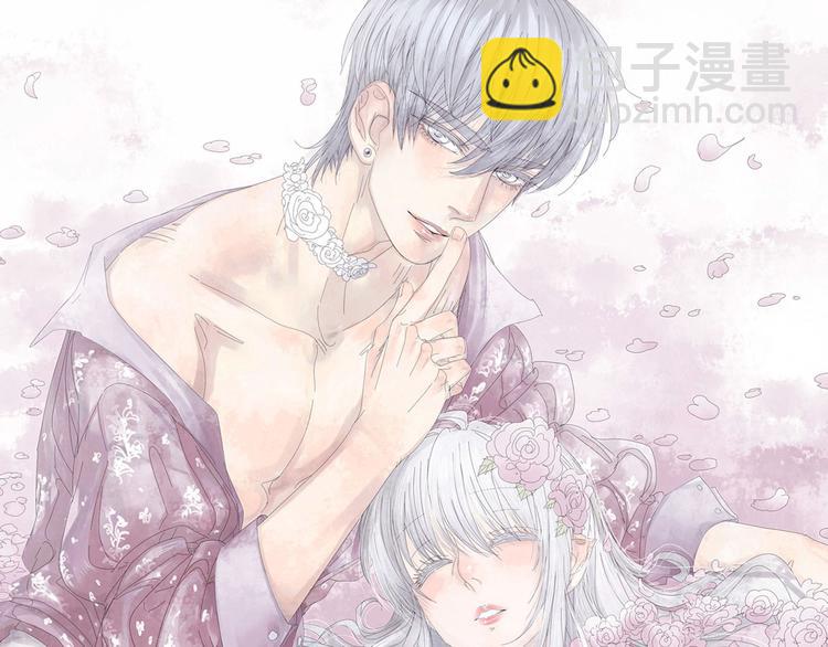 LALA新作《莉莉丝的世界》-第60话