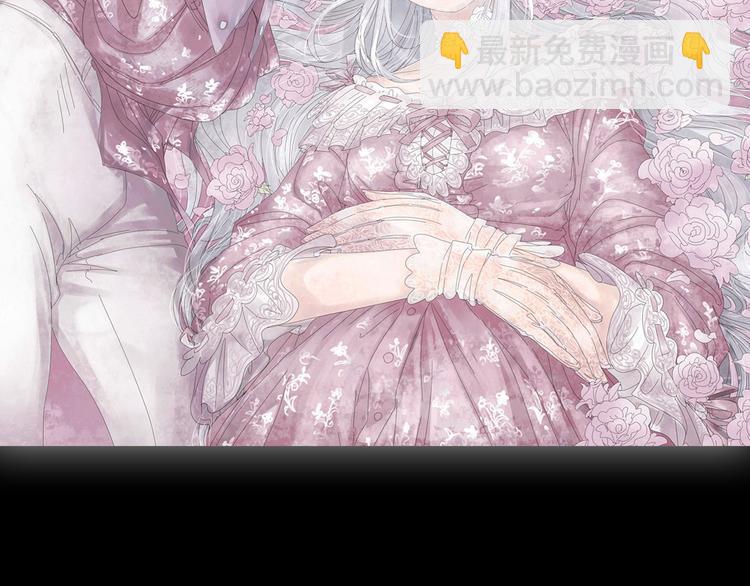 LALA新作《莉莉丝的世界》-第60话