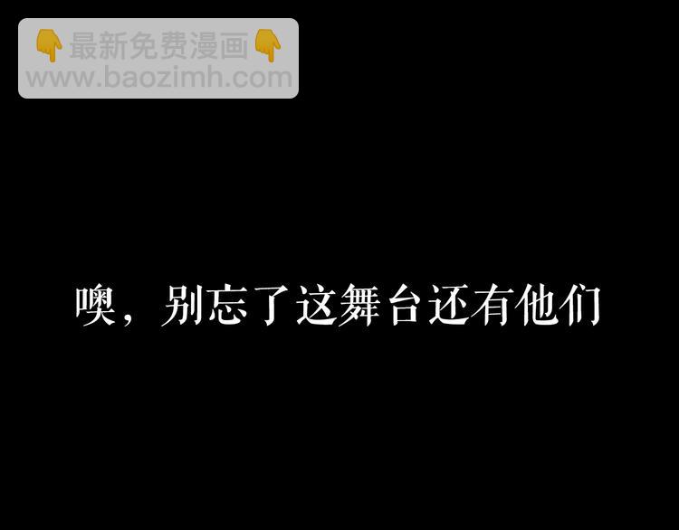 LALA新作《莉莉丝的世界》-第60话