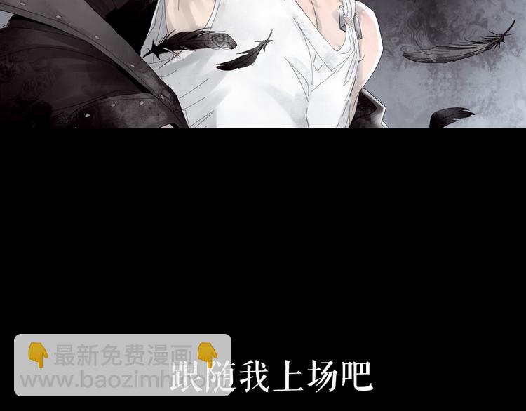 LALA新作《莉莉丝的世界》-第60话