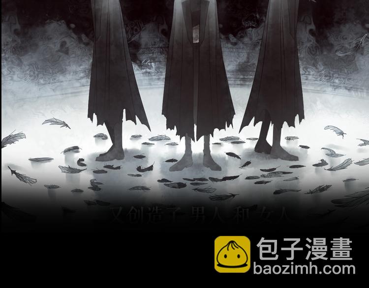 LALA新作《莉莉丝的世界》-第60话