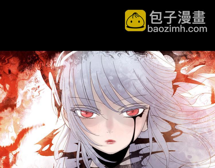 LALA新作《莉莉丝的世界》-第60话