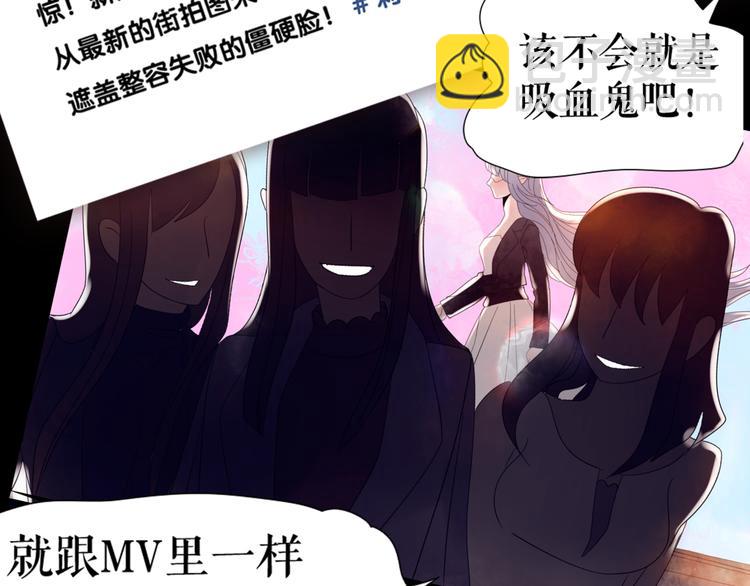 LALA新作《莉莉丝的世界》-第60话