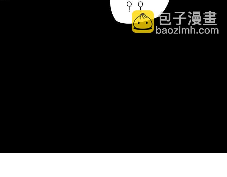 第30话  你叫谁大爷？！(1/2)-第62话