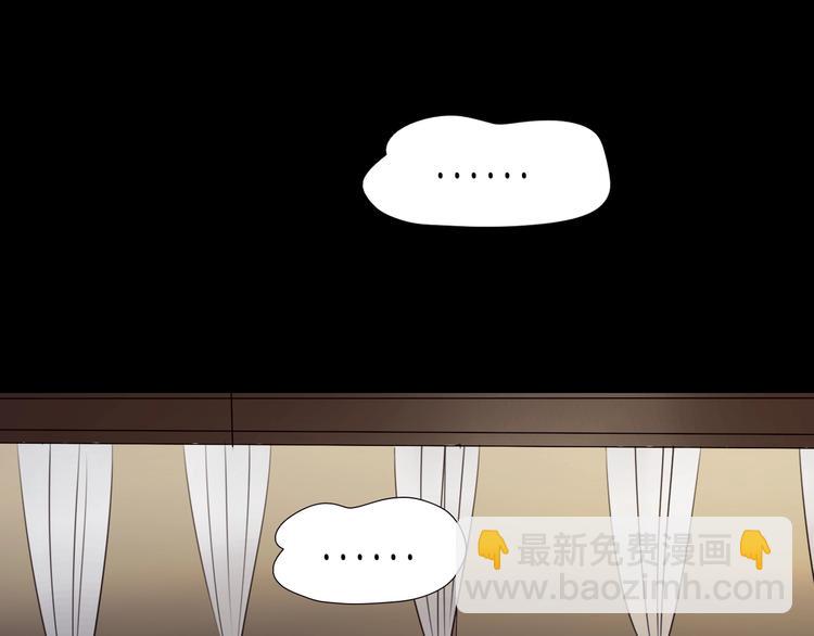 第30话  你叫谁大爷？！(1/2)-第62话