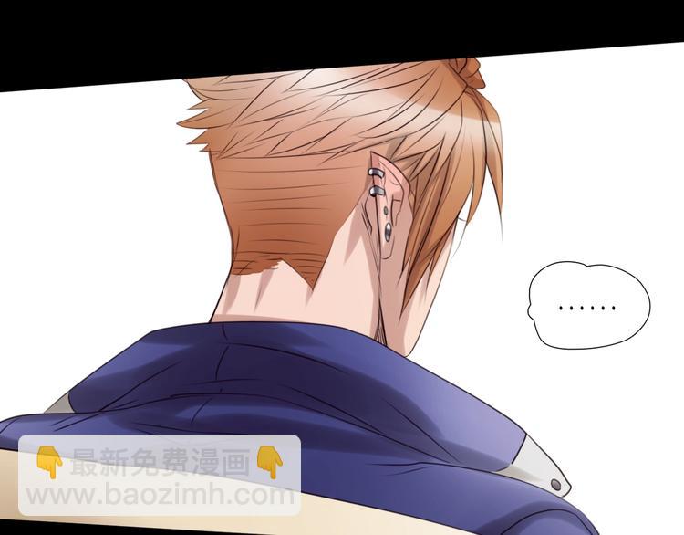 第30话  你叫谁大爷？！(1/2)-第62话