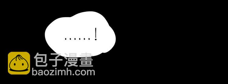 第30话  你叫谁大爷？！(1/2)-第62话