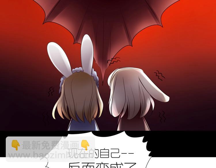 第30话  你叫谁大爷？！(1/2)-第62话