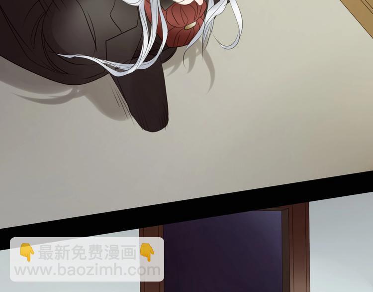 第31话  总裁来电(1/2)-第64话