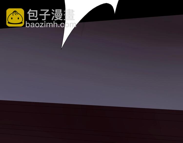 第31话  总裁来电(1/2)-第64话