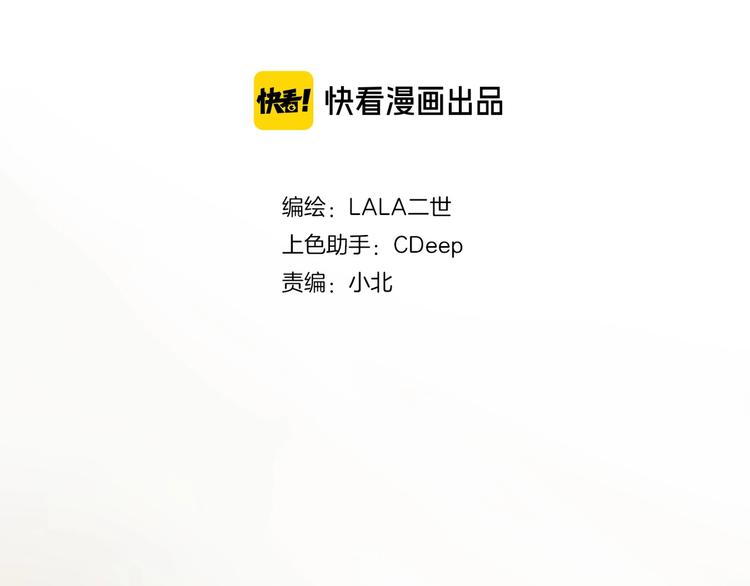 第31话  总裁来电(1/2)-第64话