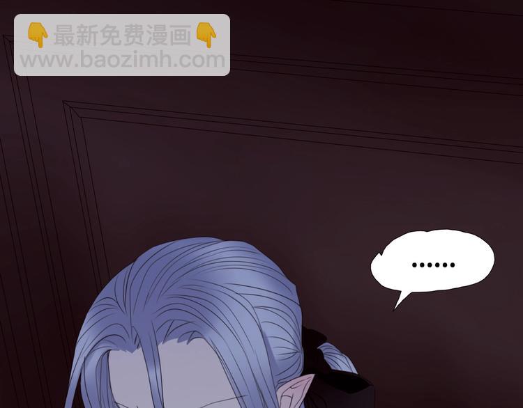 第31话  总裁来电(1/2)-第64话