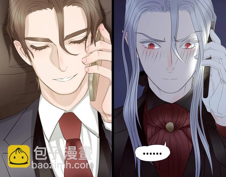 第31话  总裁来电(1/2)-第64话