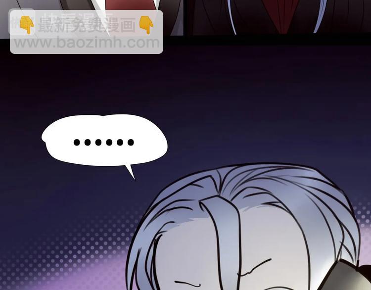 第31话  总裁来电(1/2)-第64话