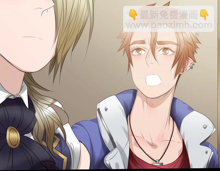 第31话  总裁来电(1/2)-第64话