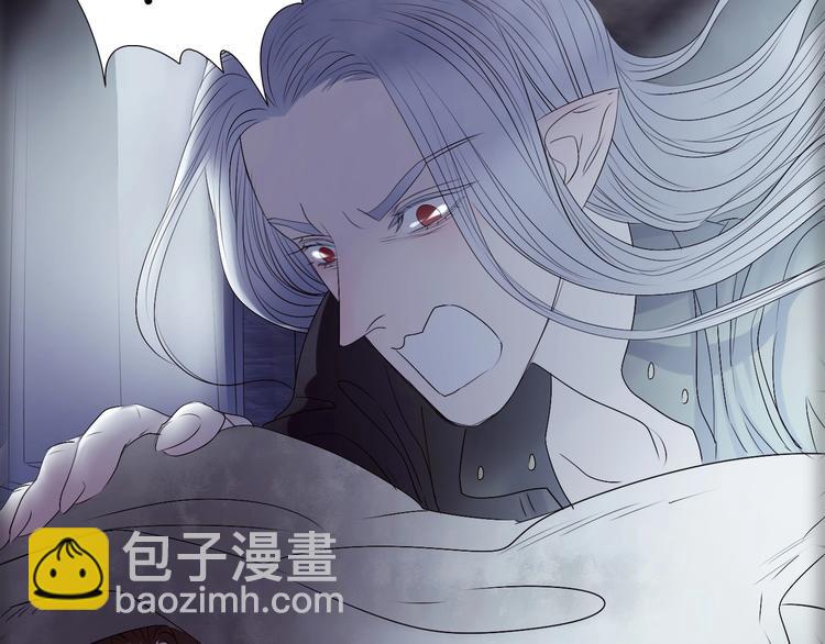 番外  人类幼崽好烦哦(1/3)-第66话