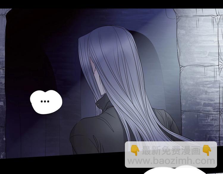 番外  人类幼崽好烦哦(1/3)-第66话