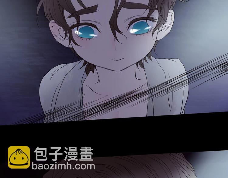 番外  人类幼崽好烦哦(1/3)-第66话