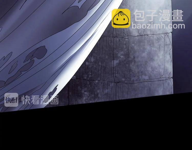 番外  人类幼崽好烦哦(1/3)-第66话